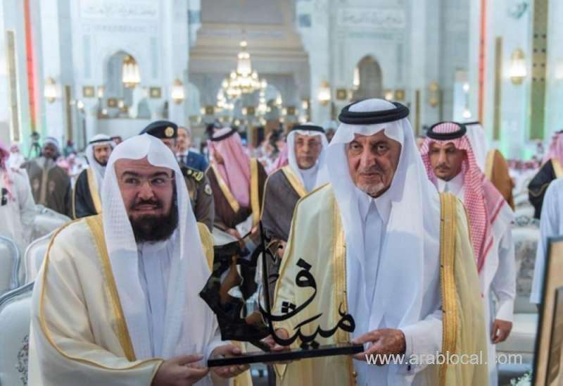 private-sector-staff-must-wear-saudi-dresses-,-women-employees-should-wear-dresses-saudi