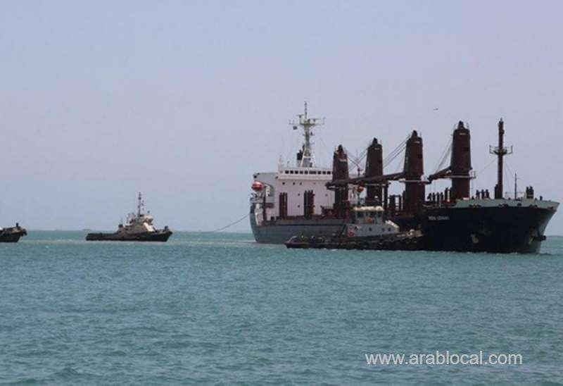 houthis-detaining-19-oil-vessels,-saudi-ambassador-to-yemen-confirms-saudi