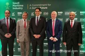 saudi-pledges-protecting-global-shipping_UAE