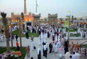 janadriyah-festival-set-for-november-2020,-to-coincide-with-g20_UAE