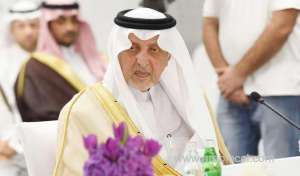 representatives-of-23-arab-awards-discuss-cultural-prizes_UAE