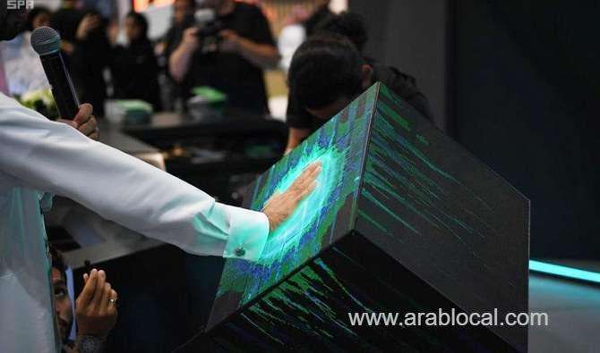 saudi-interior-ministry-presents-innovation-at-dubai-expo--saudi
