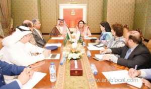 pakistan,-saudi-arabia-to-sign-media-deal_UAE