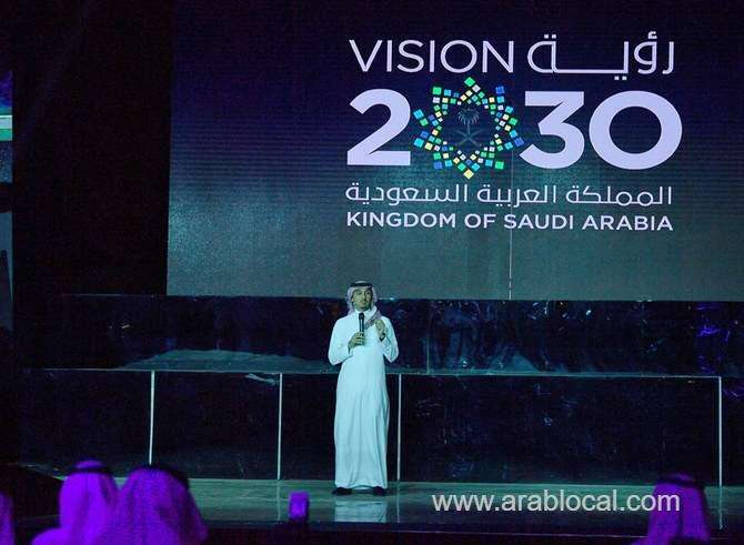 gsa-launch-event-held-for-saudi-arabia’s-ad-diriyah-season-saudi