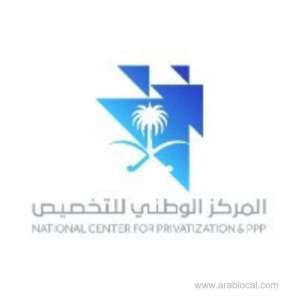 10-sectors-to-be-privatized_saudi