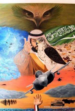 saudi-women-team-at-helm-of-reviving-rich-heritage-through-arts_UAE