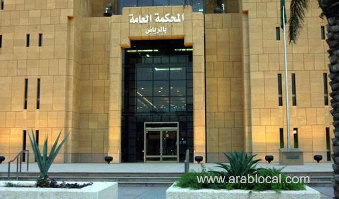 two-palestinians-accused-of-spying-for-israel-saudi
