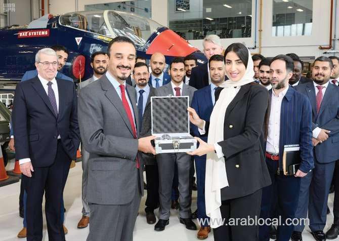 prince-khalid-meets-saudi-trainees-at-bae-systems’-academy-saudi