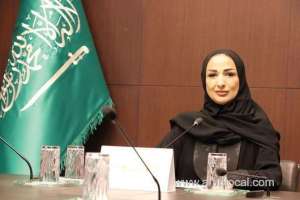 shrc-is-huge-step-toward-fulfilling-vision-2030-reform-plans-in-empowering-women_UAE