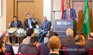 saudi-envoy-to-austria-launches-tourist-visa_UAE