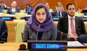 saudi-affirms-support-for-rule-of-law,-promotion-of-human-rights_UAE
