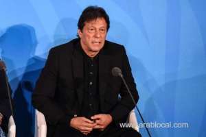 pakistan’s-pm-leaves-for-iran,-saudi-arabia_UAE