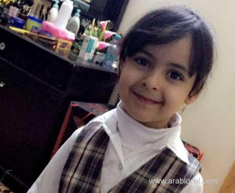 two-school-children-killed-in-accident-saudi