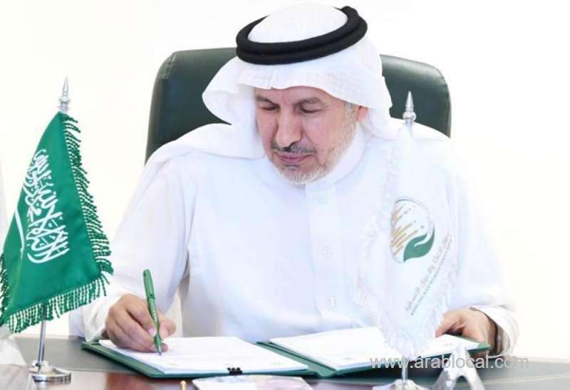 king-salman-signed-7-contracts-worth-4,657,595-dollor-for-syrians-and-rohingya-people-saudi
