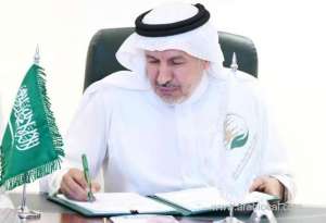 king-salman-signed-7-contracts-worth-4,657,595-dollor-for-syrians-and-rohingya-people_saudi