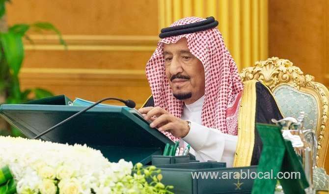 saudi-cabinet-condemns-turkey’s-actions-in-syria-saudi