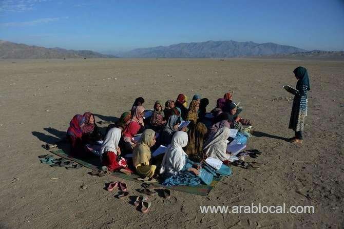 afghan-official-says-car-bomb-wounds-dozens-of-children-saudi