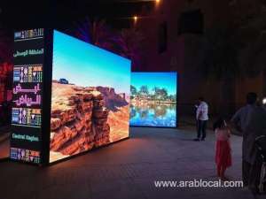 visitors-gives-thumbs-up-to-‘mesmerizing’-heritage-event-at-riyadh-season_UAE