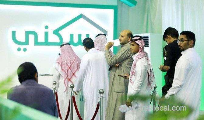 17,059-sakani-housing-plots-allotted-last-month-saudi