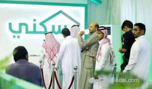 17,059-sakani-housing-plots-allotted-last-month_UAE