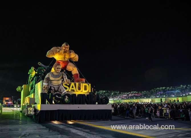 riyadh-season-boulevard-zone-opens-with-spectacular-parade-saudi