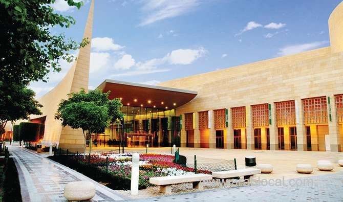 national-museum,-cultural-landmark-of-saudi-arabia-saudi