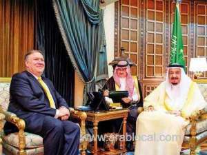 gulf-must-unite-against-iran_saudi