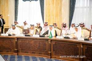 kyrgyzstan,-saudi-arabia-discuss-expansion-economic-ties_UAE
