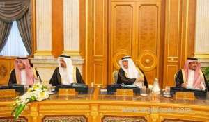 authorities-handover-25-schools-to-be-run-by-private-sector_saudi