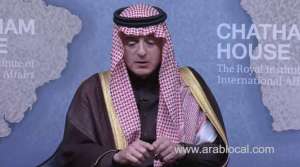 eu-countries-right-to-blame-iran-for-saudi-aramco-attacks--al-jubeir_UAE