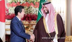 japanese-pm-receives-saudi-minister_UAE