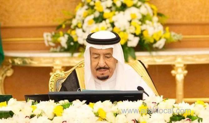 saudi-arabia-on-tuesday-renewed-its-support-for-the-syrian-crisis-saudi