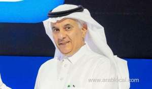 saudi-to-host-oic-event-for-water_UAE