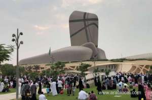 ‘ithra’-events-attract-over-million-visitors_UAE