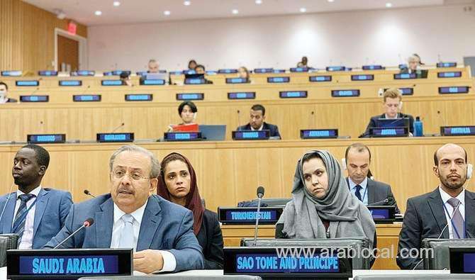 palestine-‘dear-to-the-hearts-of-arabs’,-saudi-envoy-tells-un-saudi