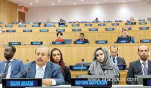 palestine-‘dear-to-the-hearts-of-arabs’,-saudi-envoy-tells-un_UAE