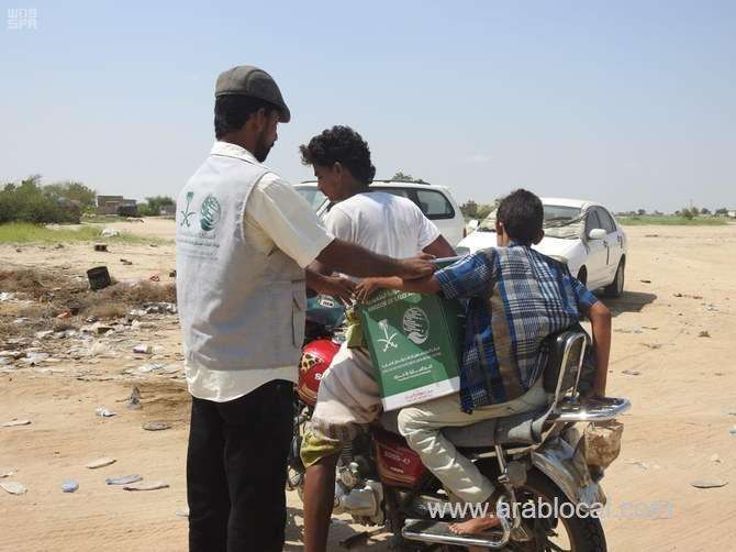 ksrelief-highlights-humanitarian-aid-efforts-in-yemen--saudi