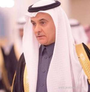 food-security-strategy-has-5-major-objectives---minister_saudi