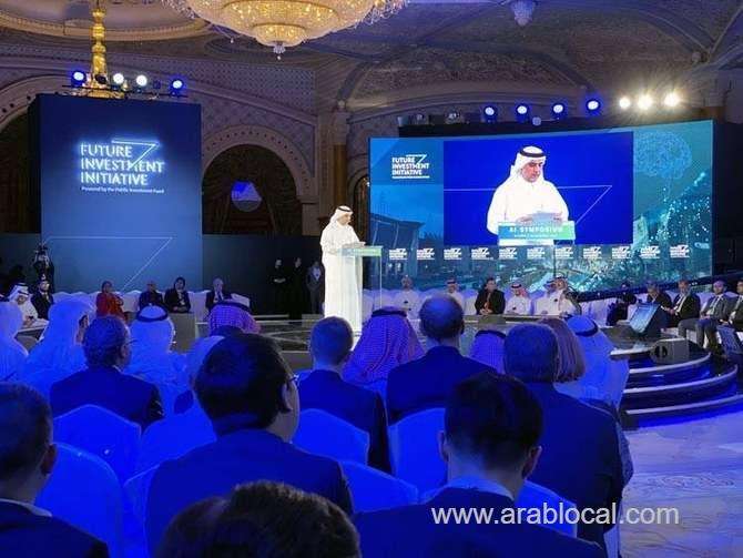 saudi-to-host-global-ai-summit-in-2020-saudi