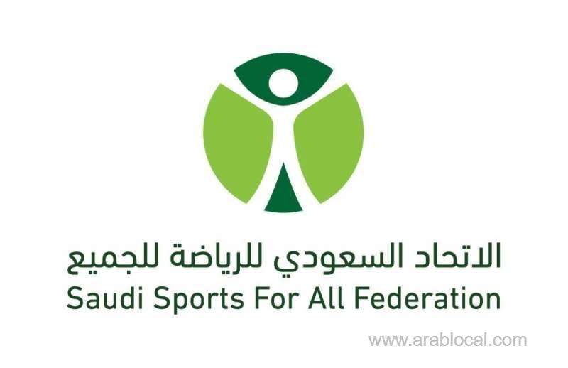 al-husseni-to-take-part-in-unesco-panel-discussion-saudi