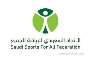 al-husseni-to-take-part-in-unesco-panel-discussion_UAE