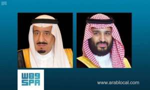 the-kingdom-congratulates-poland's-president-on-constitution-day_saudi