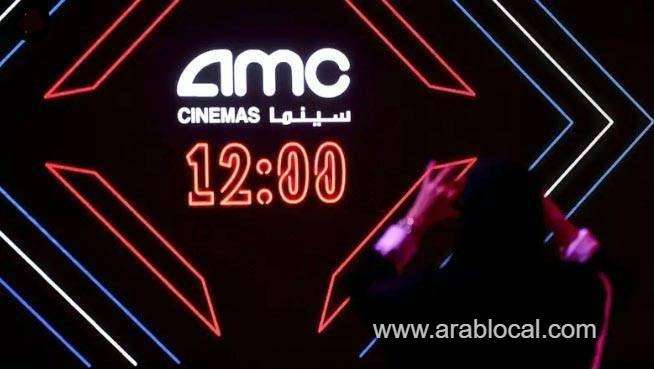 ceo-of-amc-cinemas-announces-rollout-of-new-theaters-across-saudi-arabia-saudi
