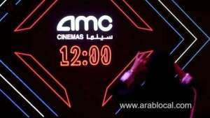 ceo-of-amc-cinemas-announces-rollout-of-new-theaters-across-saudi-arabia_UAE