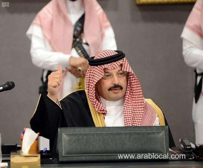 saudi-regional-governor-launches-public-ethics-campaign-saudi