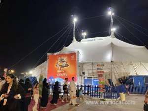 riyadh-fans-dazzled-by-opening-night-of-cirque-du-soleil’s-‘bazzar’_UAE