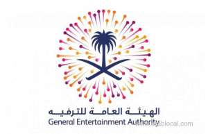 saudi-general-culture-authority-will-organize-saudi-cultural-days-in-tajikistan_saudi