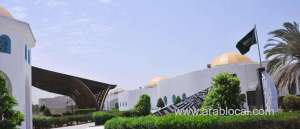 saudi-girls-school-launches-pioneering--project-to-produce-business-of-future_UAE