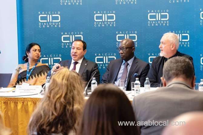saudi-interfaith-center-allocates-$1.7-million-counter-hate-speech-saudi