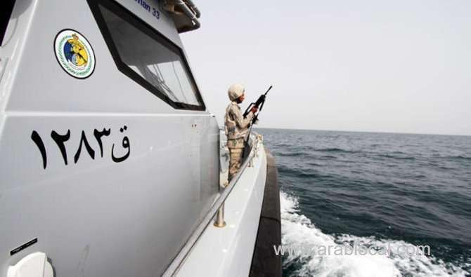 18-trainees-from-17-countries-took-part-in-8th-international-training-by-border-guards-saudi